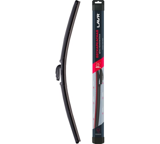 Щетка стеклоочистителя LAVR бескаркасная, 650 мм Ln3937 1