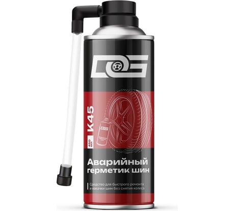 Средство для аварийного ремонта и накачки шин DG аэрозоль TIRE SEALER&I K45