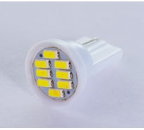 Автолампа диод SKYWAY T10 W5W 8 SMD диодов 1-конт без цоколя белая 10 шт. S08201130