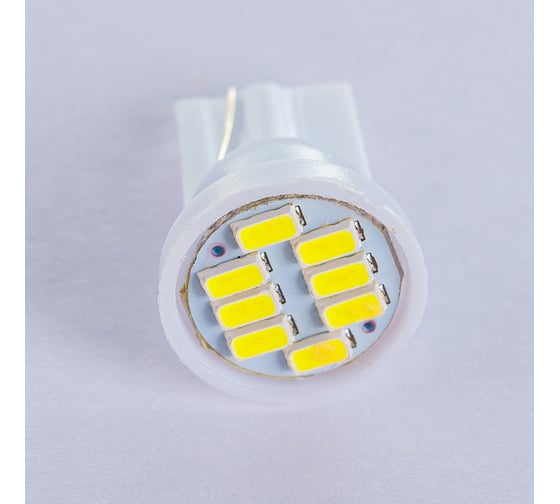 Автолампа диод SKYWAY T10 W5W 8 SMD диодов 1-конт без цоколя белая 10 шт. S08201130