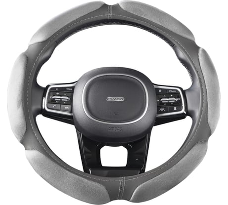 Оплетка SKYWAY Sponge air 6 подушечек M Серая замша S01101064