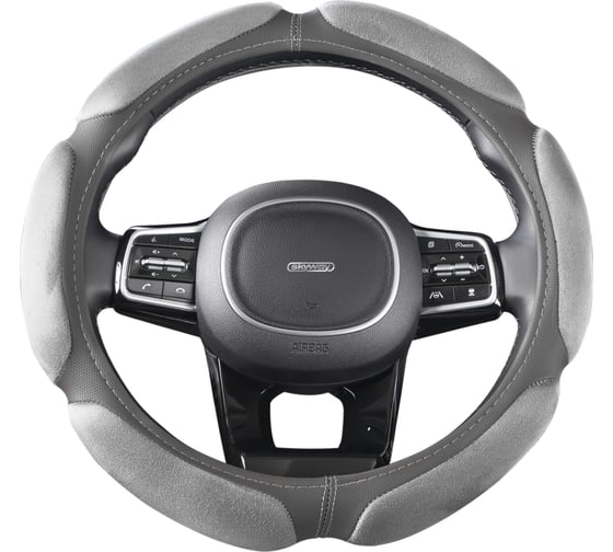 Оплетка SKYWAY Sponge air 6 подушечек M Серая замша S01101064 1