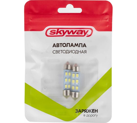 Автолампа SKYWAY диод T11 (C5W) 24V 6 SMD диодов 1-контакт, 39 мм, белая в комплекте 2 шт S08202020