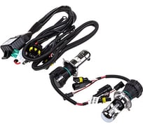 Автолампа би-ксенон SKYWAY H4 H/L 12V 35W 6000K комплект 2 шт + провод ближний-дальний свет SH4 H_L 6000K
