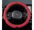 Оплетка Sponge classic SKYWAY 6 подушечек M Красная замша S01101015 7