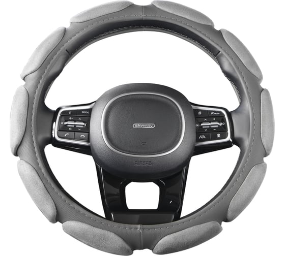 Оплетка SKYWAY Sponge classic 10 подушечек M Серая замша S01101040 1