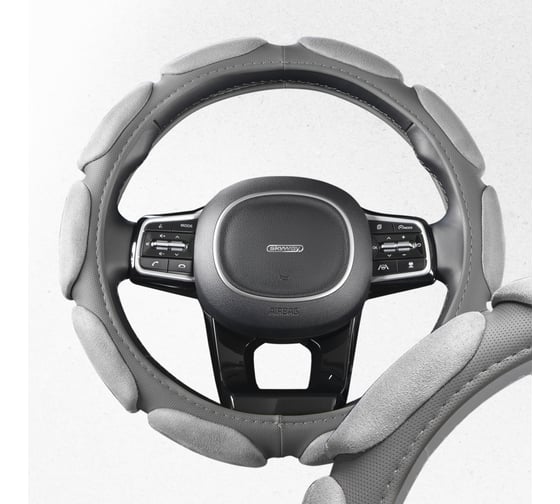 Оплетка SKYWAY Sponge classic 10 подушечек M Серая замша S01101040