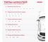 Автолампа диод SKYWAY T10W5W 12V 1 диод без цоколя 1-контактная белая габариты, номер S08201102 6
