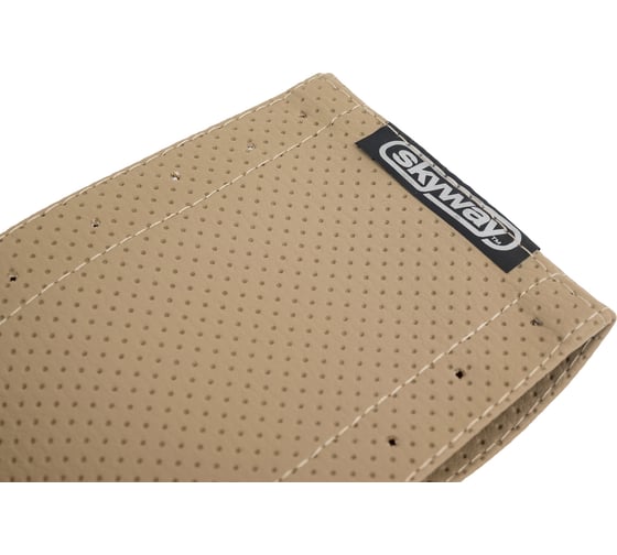 Оплетка SKYWAY Corset M Бежевая экокожа S01102405