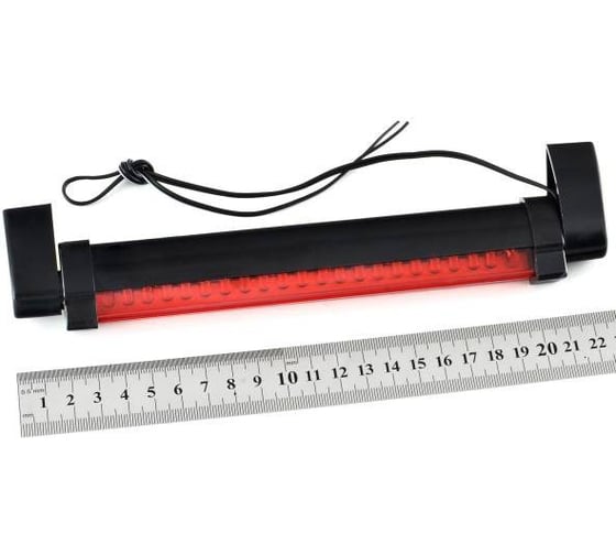 Дополнительный стоп-сигнал SKYWAY 24 светодиода 12V S08301001 1