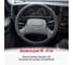 Оплетка SKYWAY Crome-1 L Черная экокожа S01102025 4