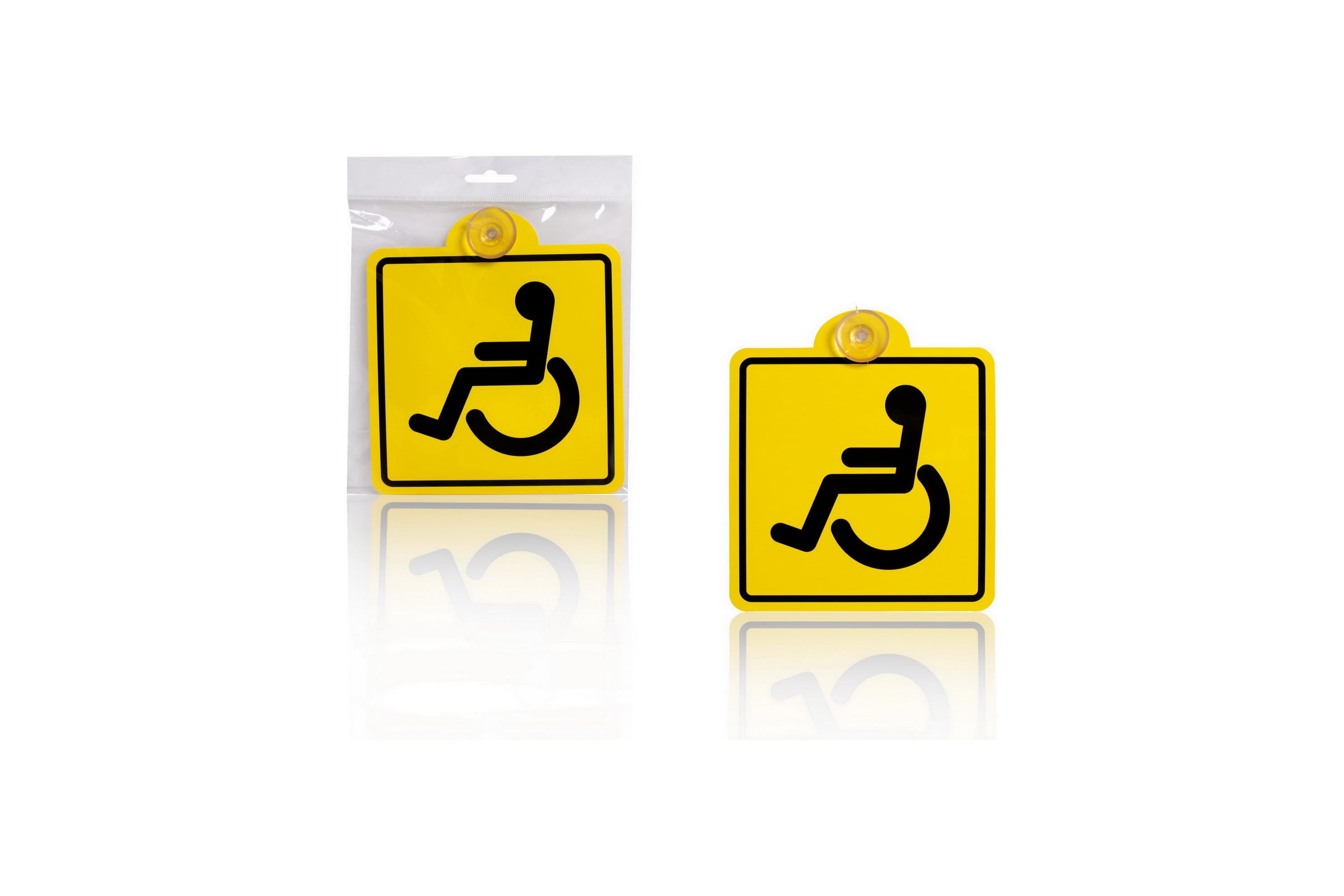 ЗнакAirlineИнвалидГОСТ,внутренний,наприсоске,150х150мм,вупаковке1шт.AZN07