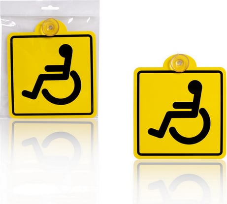 Знак Airline Инвалид ГОСТ, внутренний, на присоске, 150х150 мм, в упаковке 1шт. AZN07