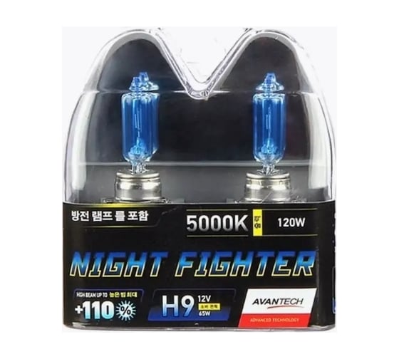 Лампа высокотемпературная AVANTECH H9 12V 65W (120W) 5000K, комплект 2 шт. арт. AB5009 161006 1