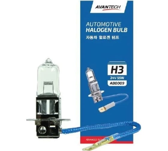 Лампа головного света AVANTECH H3 24V 55W арт. AB0009 131278