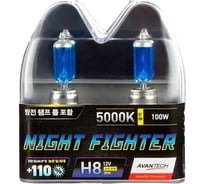 Лампа высокотемпературная H8 12V 35W (70W) 5000K, комплект 2 шт. арт. AB5008 Avantech 161005