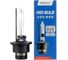 Лампа ксеноновая AVANTECH D2S 4300K арт. AHB0107 161688 1