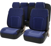 Чехлы PSV Hornet Next Черный Синий велюр терморомб Сота экокожа 137128