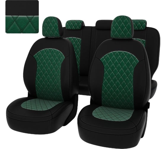 Чехлы PSV Hyundai ix35 2010 2015 г РОМБ отстрочка зеленая черная экокожа зеленый велюр 136997 1