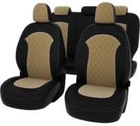 Чехлы PSV Hyundai ix35 2010 2015 г РОМБ отстрочка бежевая черная экокожа бежевый велюр 136998
