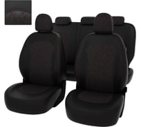 Чехлы PSV Hyundai ix35 2010 2015 г РОМБ отстрочка красная черная экокожа черная алькантара 136989