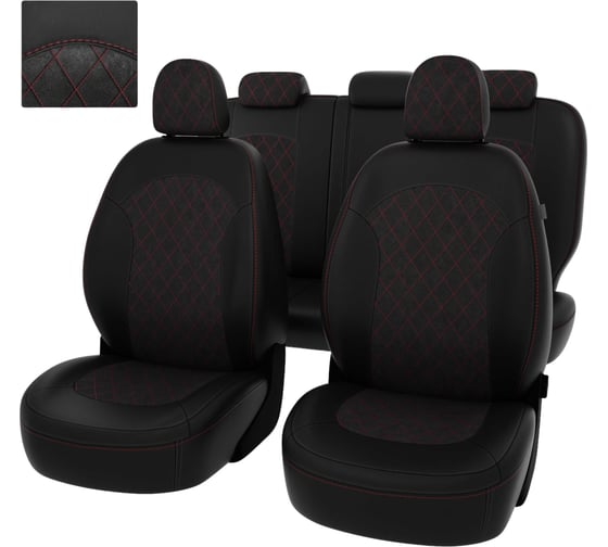 Чехлы PSV Hyundai ix35 2010 2015 г РОМБ отстрочка красная черная экокожа черная алькантара 136989 1
