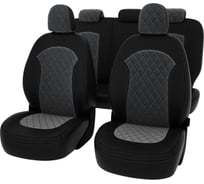 Чехлы PSV Hyundai ix35 2010 2015 г РОМБ отстрочка серая черная экокожа серый велюр 136994