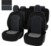 Чехлы PSV Hyundai ix35 2010 2015 г черная экокожа серый велюр 136993