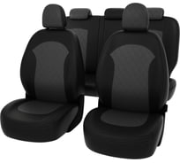 Чехлы PSV Hyundai ix35 2010 2015 г РОМБ отстрочка серая черная серая экокожа 136988