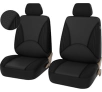 Чехлы PSV Imperial Next 2 FRONT Серый экокожа жаккард JP 19 18 137001