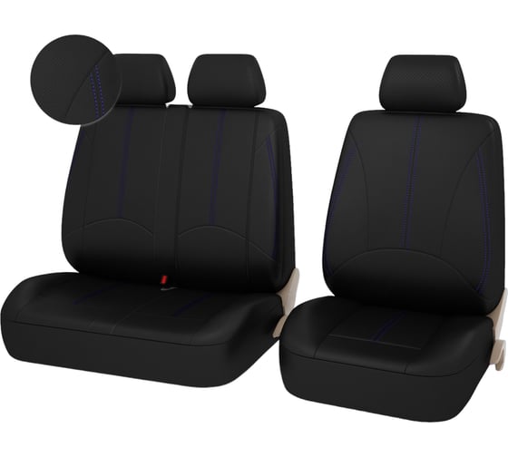 Чехлы PSV Imperial Next TRANSIT Черный отстрочка синяя экокожа 136402