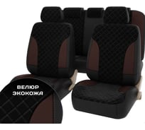 Чехлы PSV King Next Черный Коричневый велюр терморомб экокожа 136915