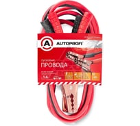 Пусковые провода AUTOPROFI лёгкие нагрузки, 100 ССА, 4,65мм2, 125A SAE , 2,2м, 1 18 AP BC - 1600 Promo