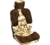 Чехлы сиденья меховые искусственные SKYWAY 2 предмета S03001009