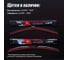 Щетка стеклоочистителя гибридная LAVR 450 мм Ln3903 10