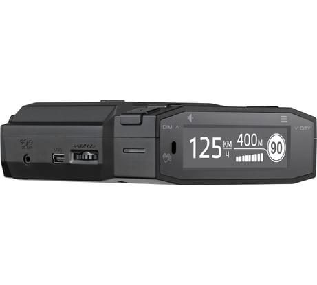 Сигнатурный радар-детектор iBOX Pulsar PRO 1444
