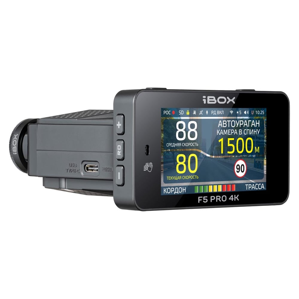 Отзывы ibox f5 laserscan wifi signature dual. Ibox combo f5 gps. ibox f5 signature. видеорегистратор ibox f5 signature wifi gps dual. ibox combo f5+.