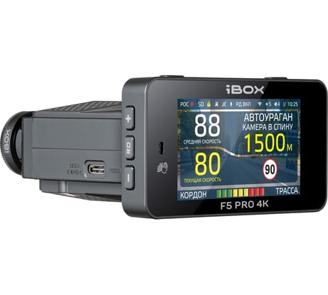 Видеорегистратор iBOX с радар-детектором F5 PRO 4K 1438