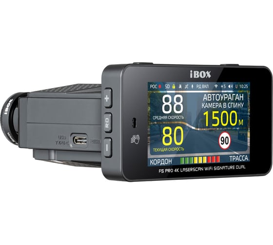Видеорегистратор с радар детектором iBOX F5 PRO 4K LaserScan WiFi Signature Dual 1438 - выгодная цена, отзывы, характеристики, 1 видео, фото - купить в Москве и РФ