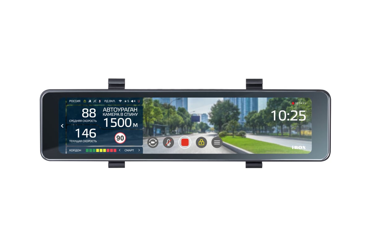 Видеорегистратор с радар детектором iBOX Range 2 LaserVision WiFi ...