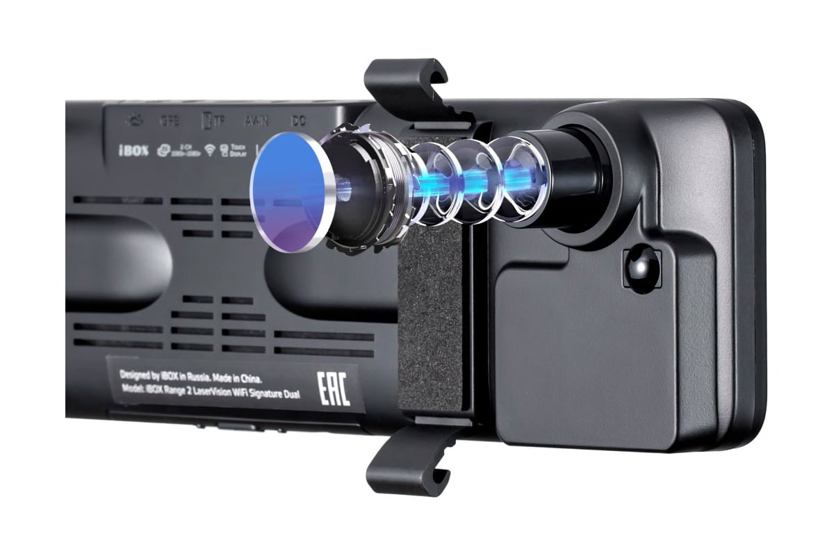Видеорегистратор с радар детектором iBOX Range 2 LaserVision WiFi ...