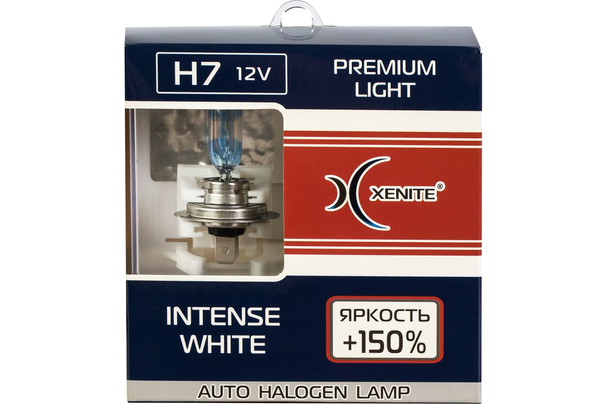 Лампы автомобильные XENITE INTENSE WHITE H7 (Яркость +150) (упаковка 2 шт.)  1007179 - выгодная цена, отзывы, характеристики, фото - купить в Москве и РФ