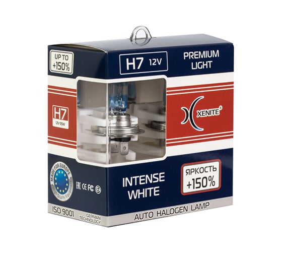 Лампы автомобильные XENITE INTENSE WHITE H7 (Яркость +150) (упаковка 2 шт.) 1007179