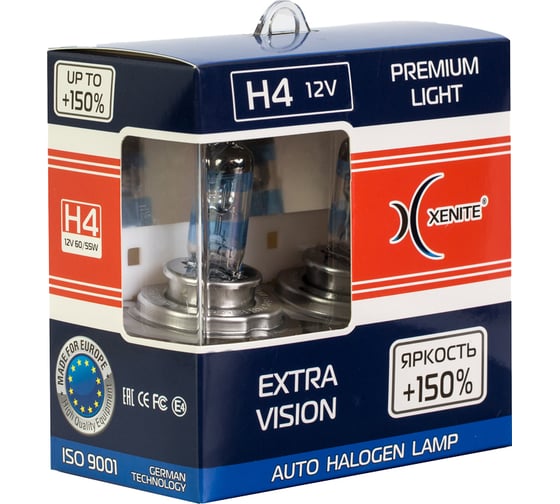 Лампы автомобильные XENITE EXTRA VISION H4 (Яркость +150) (упаковка 2 шт.) 1007176 1