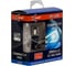 Лампы автомобильные XENITE COMPACT-F PRO H7 (Яркость 3900Lm) (уп.2шт) Гарантия 1 год 1009671 1