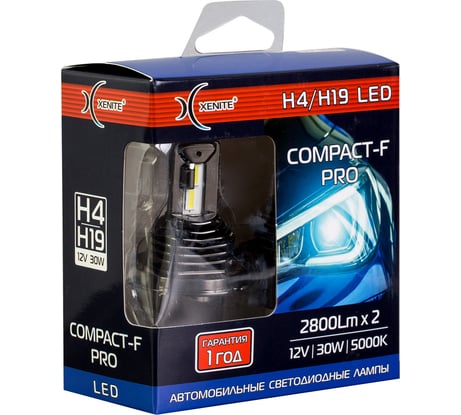 Лампы автомобильные XENITE COMPACT-F PRO H4 (Яркость 2800Lm) (уп.2шт) Гарантия 1 год 1009672