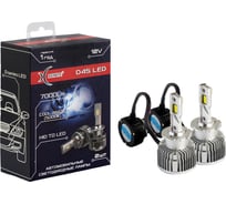 Лампы автомобильные XENITE LED D-series D4S (Яркость 7000Lm) 5000K (уп.2шт) Гарантия 1 год 1009678