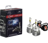 Лампы автомобильные XENITE LED D-series D2S (Яркость 7000 Lm) 5000K (уп.2шт) Гарантия 1 год 1009676