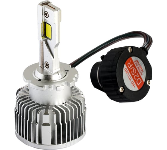 Лампы автомобильные XENITE LED D-series D2S (Яркость 7000 Lm) 5000K (уп.2шт) Гарантия 1 год 1009676