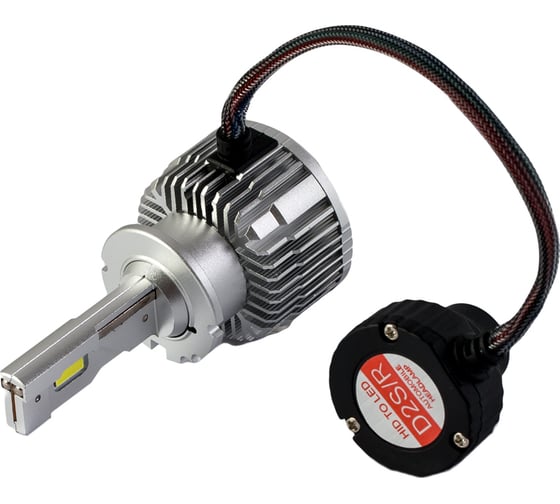 Лампы автомобильные XENITE LED D-series D2S (Яркость 7000 Lm) 5000K (уп.2шт) Гарантия 1 год 1009676